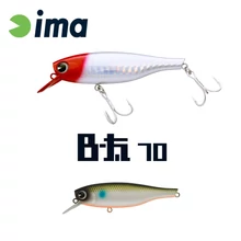 Ima B-Fat 70S 70mm 8g 222 Pearl Bora OB wobbler