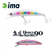 Ima Heavy Surfer 90HS 90mm 28g 102 Pink Sardines wobbler