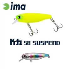 Ima K-Fat 58 Suspend 58mm 8g 005 Cotton Candy wobbler