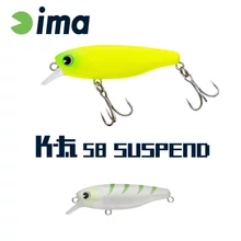 Ima K-Fat 58 Suspend 58mm 8g 013 Hummer Gigo wobbler