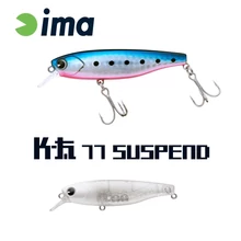Ima K-Fat 77 Suspend 77mm 12g 011 Dream Shirasu wobbler