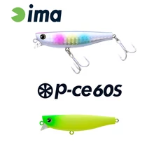 Ima P-CE 60S 60mm 10g 005 Matt Chart wobbler