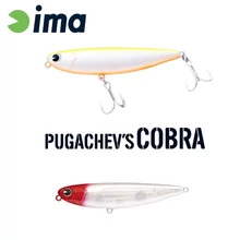 Ima Pugachevs Cobra 90 90mm 12g 201 Red Head wobbler