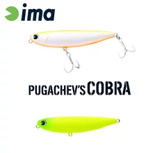 Ima Pugachevs Cobra 90 90mm 12g 205 Matte Chart wobbler