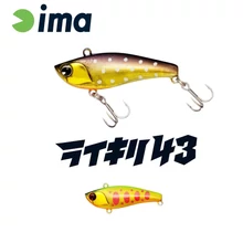 Ima Raikiri Vibration 43S 43mm 4g 005 Ibuki wobbler
