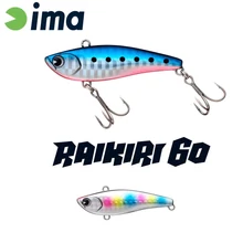Ima Raikiri Vibration 60 60mm 11g 003 Cotton Candy wobbler