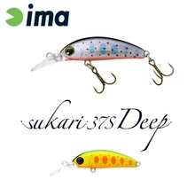 Ima Sukari 37S Deep 37mm 3g 004 Ibuki wobbler