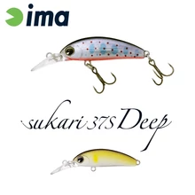 Ima Sukari 37S Deep 37mm 3g 015 Pearl Ayu wobbler