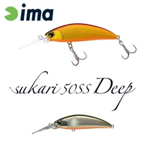 Ima Sukari 50SS Deep 50mm 5g 111 Orange Belly Ayu wobbler