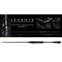 Megabass Levante SP JP F1-63LVS 192cm 0.9-3.5gr pergető bot