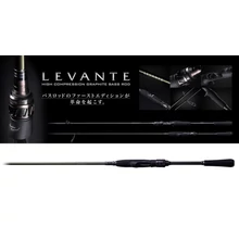 Megabass Levante SP JP F2-69LVS 210cm 1.75-10.5gr pergető bot