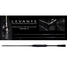 Megabass Levante SP JP F3-611LVS 210cm 1.75-14gr pergető bot
