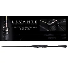 Megabass Levante SP JP F2-69LVS 2P 210cm 1.75-10.5gr pergető bot