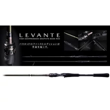 Megabass Levante JP F5-611LV Baitcast 4P 210cm 10.5-42gr casting bot