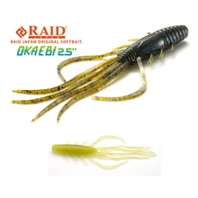 Raid Japan Oka Ebi 2,5" 6,3cm 072 Stealth Fish gumirák 6 db/csg