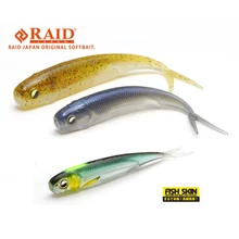 Raid Japan Fish Roller Fish Skin 3" 8,9cm 082 Hustler gumihal 7 db/csg