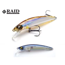 Raid Japan Level Minnow Quik72 72mm 5,2g 010 Ghost Shad wobbler