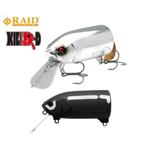 Raid Japan Killer-D 82.5mm 32gr KD001 Shikkoku wobbler