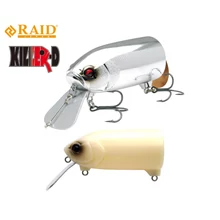 Raid Japan Killer-D 82.5mm 32gr KD002 Bone wobbler