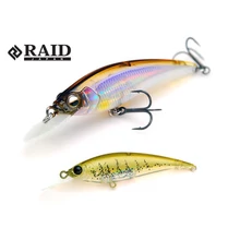 Raid Japan Level Shad Sprinter 68SR 68mm 5,6g 008 Fuyuu Ebi wobbler