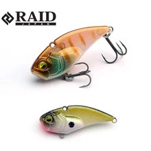 Raid Japan Level Vib Boost 9g 46mm 015 Pearl Shad wobbler