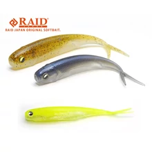 Raid Japan Fish Roller 3" 8,9cm 053 White Chart gumihal 7 db/csg