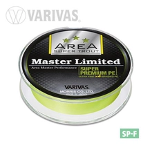 Varivas Trout Area Master Limited PE Yellow Fluo 75m #0,3 7,0lbs zsinór
