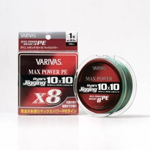 Varivas Avani Jigging Max PE X8 10mX10 Color 200m #1,5 0,205mm 28,6lbs zsinór