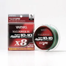 Varivas Avani Jigging Max PE X8 10mX10 Color 200m #0,8 16,7lbs fonott zsinór
