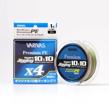 Varivas Avani Jigging Premium PE X4 10mX10 Color 200m #1,2 21lbs zsinór 