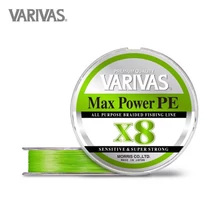 Varivas Max Power PE X8 Lime Green Fluo 150m #0,6 0,128mm 14,5lbs fonott zsinór