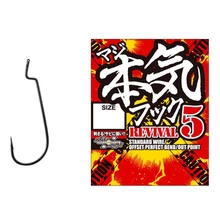 Varivas Offset Nogales Maji Revival 5 #2/0 horog 7 db/csg