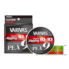 Varivas Avani Jigging Max PE X9 10mX10 Marking Color 200m #0,6 0,128mm 14lbs zsinór