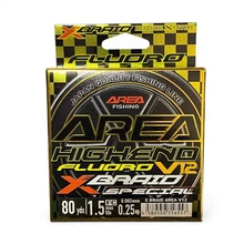 Xbraid Area Highend  Fluoro V12 Fluorocarbon Special 73m #0.25 , fluorocarbon főzsinór