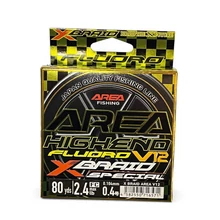 Xbraid Area Highend  Fluoro V12 Fluorocarbon Special 73m #0.4 , fluorocarbon főzsinór