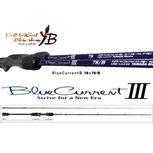 Yamaga Blanks Blue Current III 78/B Cast 2.425m 2-15gr pergető horgászbot