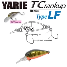 Yarie 675 T-Crankup Type LF 3.5mm 2.6gr C33 Kurokin Yamame MG wobbler
