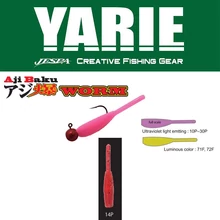 Yarie Ajibaku Worm 690 1.2 3cm 14P Clear Red plasztik csali 10 db/csg