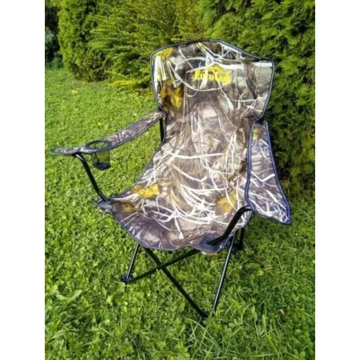 Ec Karfás, pohártartós, összecsukható szék - terepmintás (Ec-739 Ec-1202)