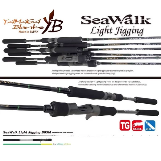 Yamaga Blanks Seawalk Light Jigging B65M Baitcast 1,96m 60-150g casting pergető bot