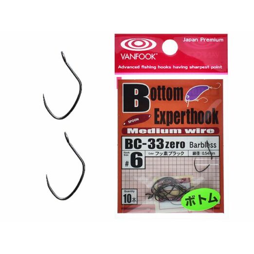 Vanfook Bc-33 Zero bottom Expert Bb 06 szakáll nélküli horog 10db