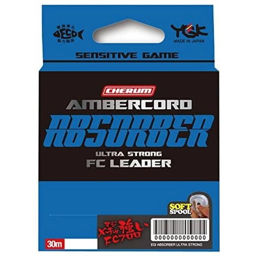 YGK Ambercord Absober Ultra Strong 30 m 0,117 mm (0.5PE) 2,8 lb előkezsinór