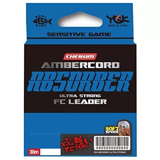 YGK Ambercord Absober Ultra Strong 30 m 0,205 mm (1.5PE) 7,8 lb előkezsinór
