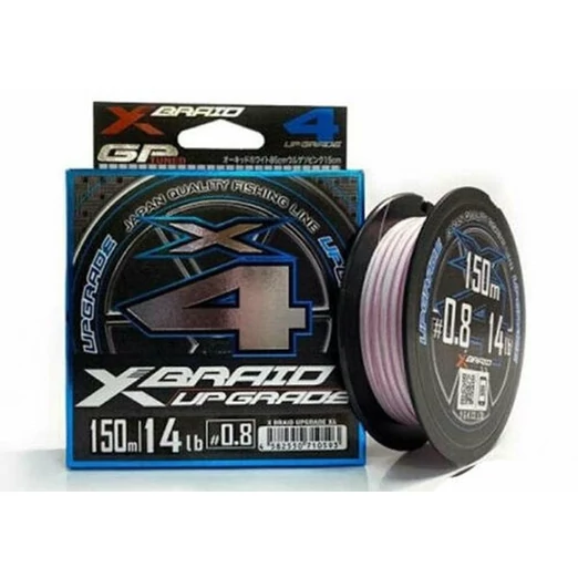 YGK Upgrade X4 100 m 0,08mm  (0,25PE) 5 lb fonott zsinór