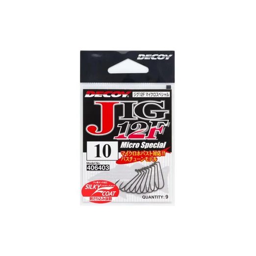 Decoy JIG12F micro special jig horog #10 9db/csg
