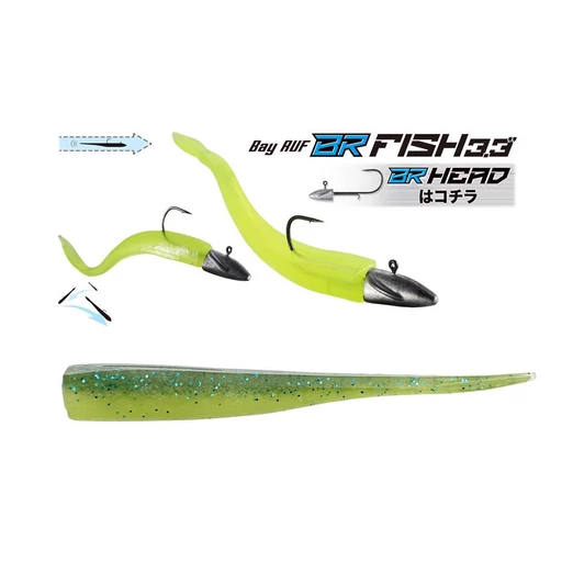 Duo Bayruf BR Fish 3.3" 8.4cm F097 Young Water Melon gumihal 7 db/csg