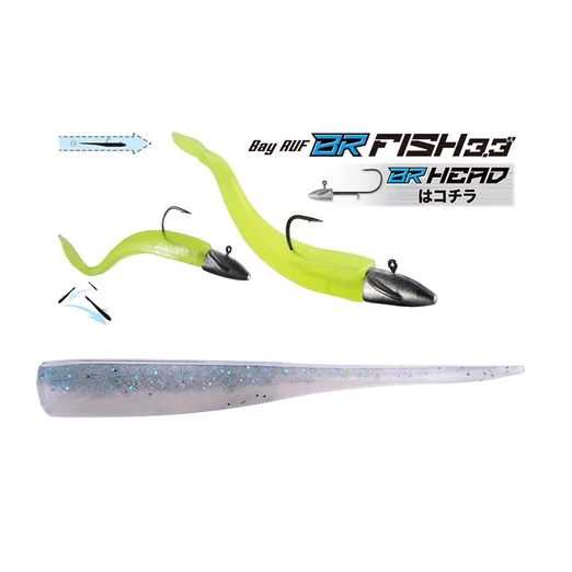Duo Bayruf BR Fish 3.3" 8.4cm F104 Smokey Magic gumihal 7 db/csg