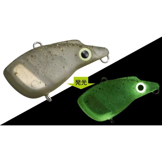 Evergreen Jet Beater 3cm 4g #28 Cold Brew Gren Tea Glow wobbler