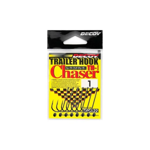 Decoy TH-1 Hook Chaser #1/0 trailer horog 5 db/csg
