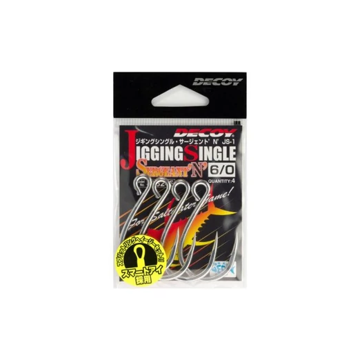 Decoy JS-1 Jigging Single Seargent N #8/0 egyágú horog 2 db/csg